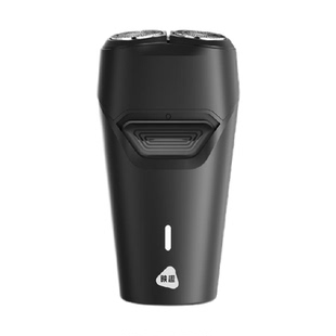 映趣电动剃须刀男士刮胡刀便携式胡须刀便携男友礼物新款政府补贴