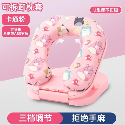 新品 多功能趴趴枕儿童午睡枕办公室折叠趴睡枕学生午休趴趴枕