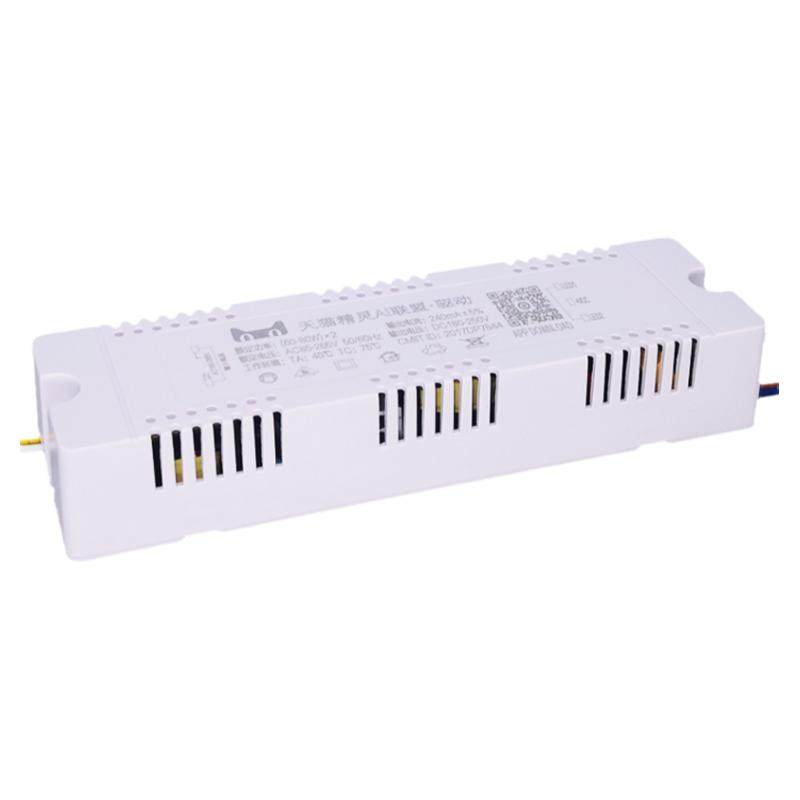 leddriver电源驱动器三色无极调光110V台湾专用镇流器吸顶灯配件