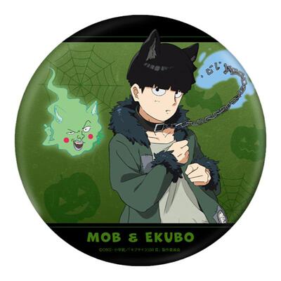 灵能百分百万圣节ver.BIG徽章