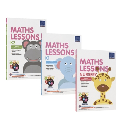 新加坡幼儿园数学课程系列