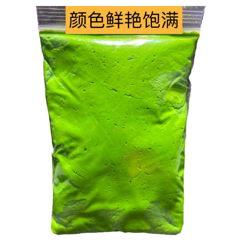 纸浆泥纸浆画原材料儿童手工diy戳戳画环保零甲醛彩色袋套装学生