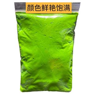 纸浆泥纸浆画原材料儿童手工diy戳戳画环保零甲醛彩色袋套装学生