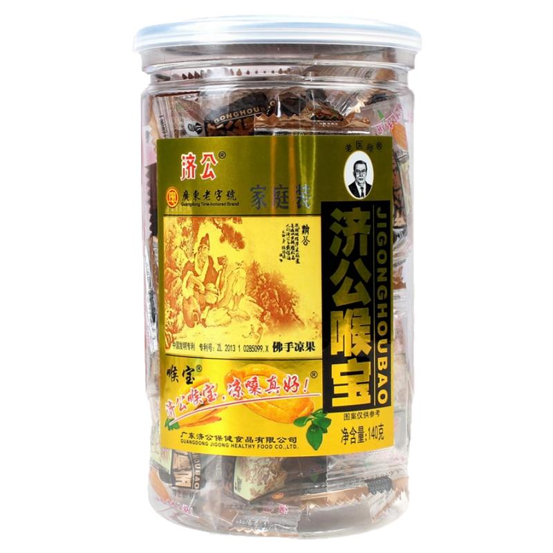 济公喉宝佛手果140克罐装