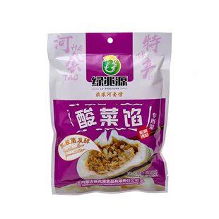 巴盟酸菜正宗农家自制传统大缸腌制整棵酸白菜3斤袋装内蒙特包邮