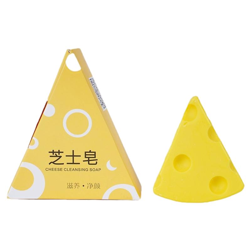 芝士皂除净止痒控油洗脸沐浴香皂