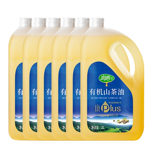 【爆款囤货】润心康plus有机山茶油2L*6冷榨健康plus茶籽油清淡型