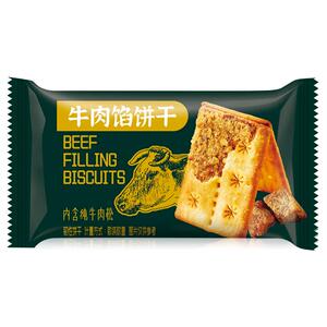 2箱牛肉馅酥脆饼干夹心薄脆山咸味姆代早餐超好吃解馋小零食网红