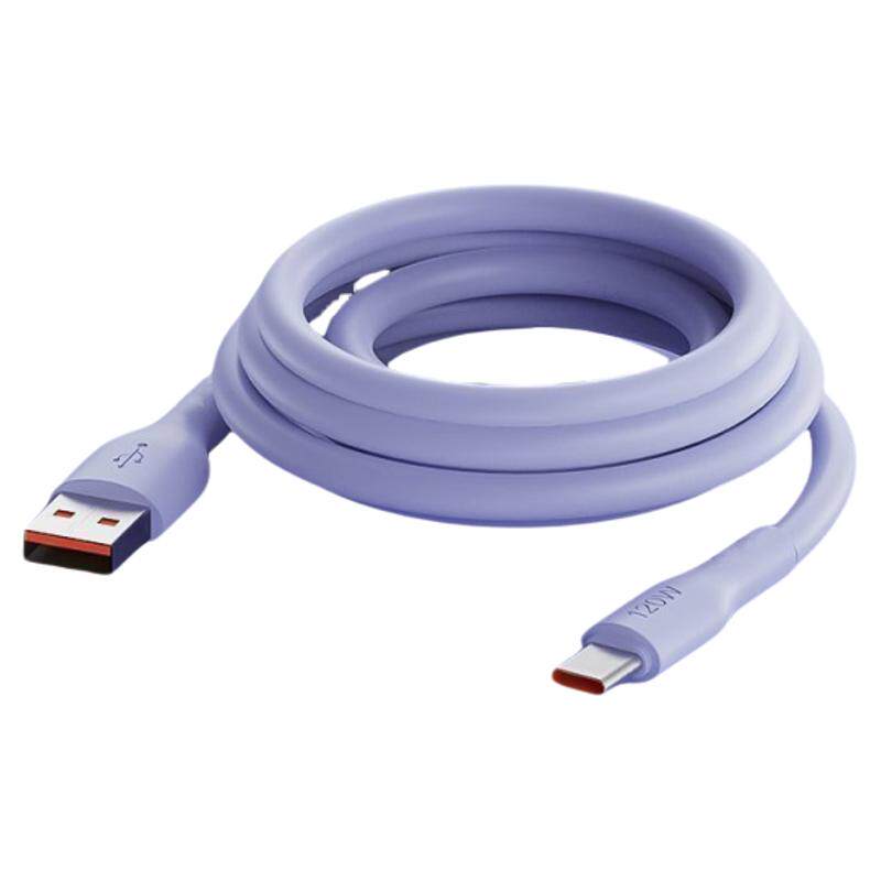 【120W超级快充】Type-c数据线6A/5A适用p30p40小米9安卓mate60/40pro充电器线nova7/9