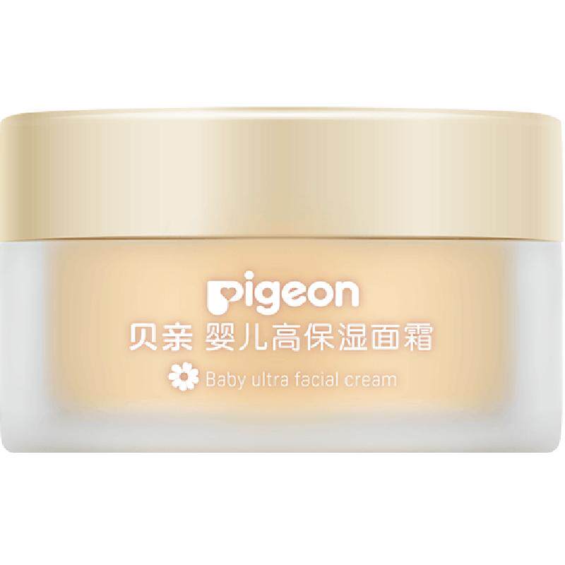 Pigeon贝亲婴儿面霜金盏花润润霜宝宝四季高保湿霜儿童润肤霜