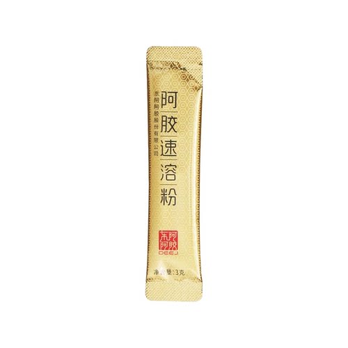 【直播间U先试用】东阿阿胶速溶粉3g即食阿胶粉单条装