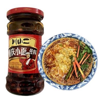 川小二重庆正宗泼辣子油275g佐料