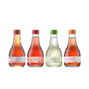 车厘子酒微醺果酒女士低度小甜酒薄荷青柠酒樱花味洋酒小瓶装果酒