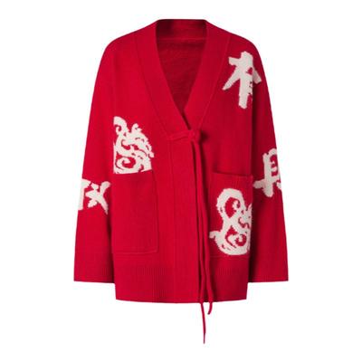 IMM尹默女装美丽奴羊毛生肖毛衫