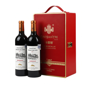 法国卡斯特红酒原瓶进口AOP波尔多干红白葡萄酒 双支中秋送礼盒装