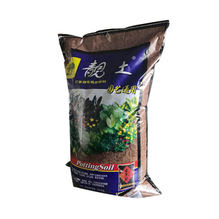 靓土 种菜种花土 培养土通用营养花土种菜果土阳台育苗植料土