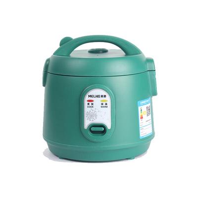 威王迷你电饭煲2-3人宿舍家用