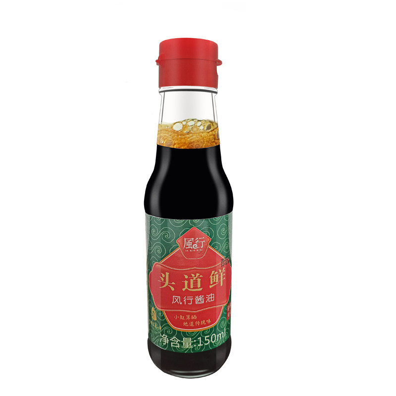 风行酿造酱油厨房礼盒装炒菜调料