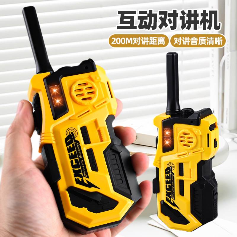 1跨境无线对讲机玩具自动对亲子互动通话远程手持户外频儿童传呼