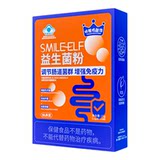 扶娃 佑益添 益生菌粉1.5g*10条/件 拍2件；金币+券后29.4元包邮（14.7元/盒）
