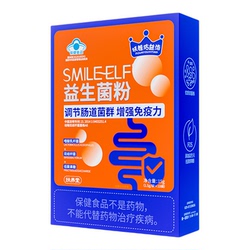 【拍3件39.9】胃益生元益生菌粉冻干粉