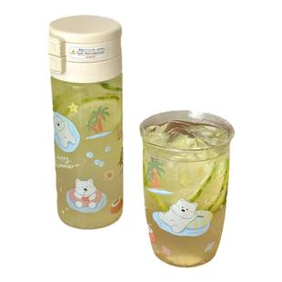 夏日小狗~可爱高硼硅玻璃吸管杯便携水杯女泡茶杯高颜值学生杯子