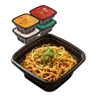 湖北武汉特产蔡林记免煮热干面经典原味藤椒速食干拌面含碗筷255g