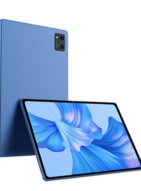 2026全新官方正品5G游戏平板电脑