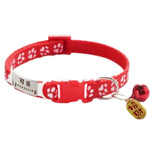 定制猫咪项圈幼猫脖圈刻字吊牌狗铃铛小型犬项链狗牌身份牌防走丢