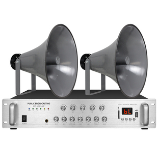 农村广播喇叭高音大喇叭村委会号角大功率户外防水校园村通扩音器