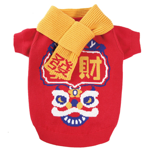狗狗衣服新年红色喜庆猫咪毛衣醒狮过年宠物唐装法斗柯基柴犬舞狮