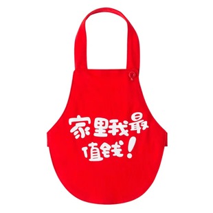 婴儿薄款中国红肚兜棉新生儿满月男女宝宝四季护肚保暖0-2岁肚围