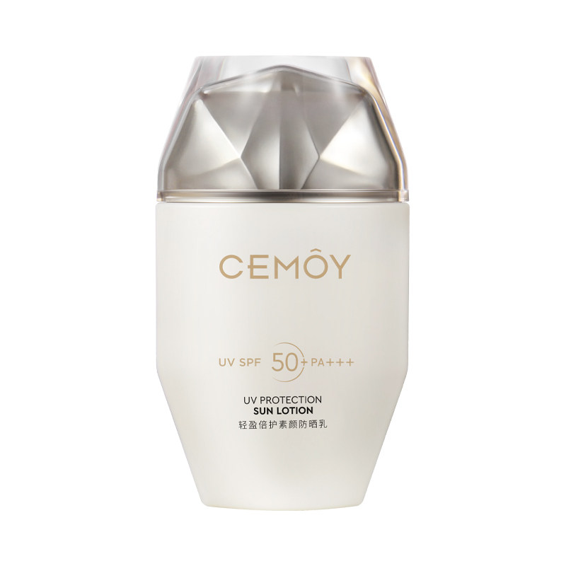 CEMOY防晒乳素颜霜二合一不假白