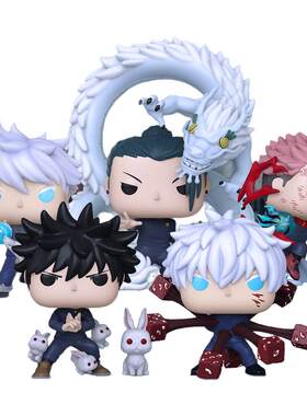 Funko咒术回战联名系列周边手办