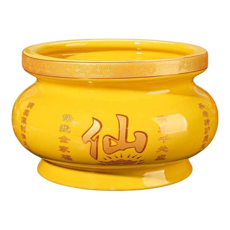 【送赠品】陶瓷香炉家用招财进宝