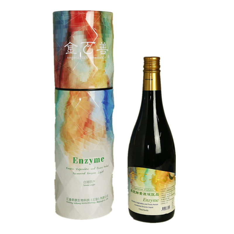 正品百善野生蓝莓果蔬酵素孝素