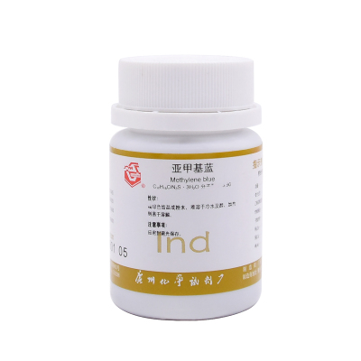 亚甲基蓝亚甲基兰IND25g/瓶指示剂生物染色剂7220-79-3广州广试