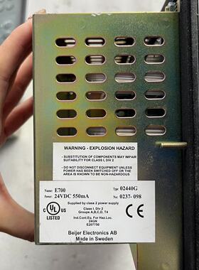 议价Beijer Touchscreen E700 In Stock 02440G Bargaing For Sal