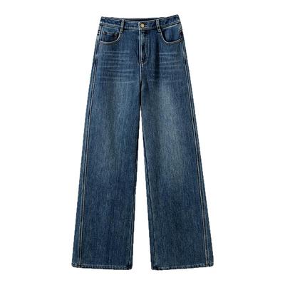 重磅水洗微弹加绒宽松直筒牛仔裤