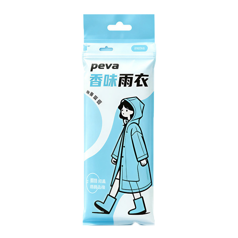 非一次性香味雨衣成人外穿长款全身防暴雨加厚加大旅行便携雨披