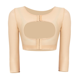 怀美颜手臂吸脂塑身衣术后抽脂收副乳塑形瘦胳膊加压收背束身衣