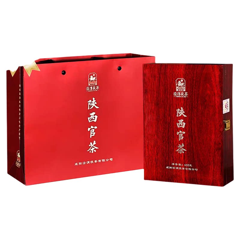 泾渭茯茶陕西官茶400g特产黑茶