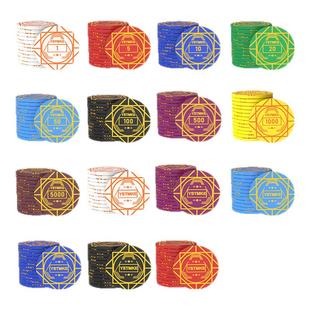 德州扑克陶瓷筹码专业有面值高端德扑poker牌币43mm筹码币无面值