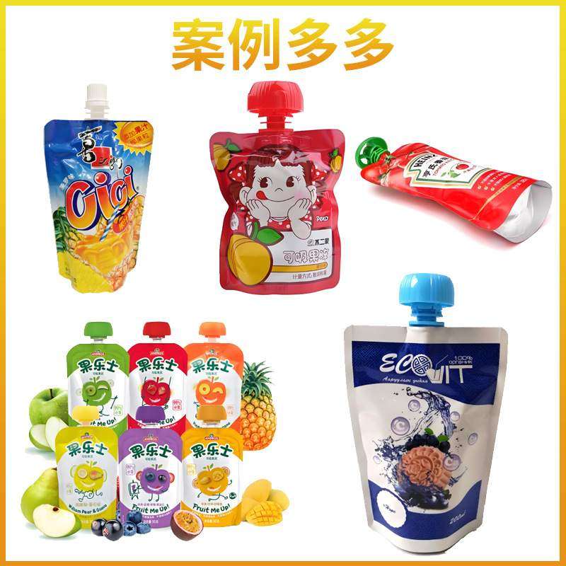 果酱灌装机 全自动高速瓶盖奶嘴袋果泥灌装机 吸嘴袋灌装机