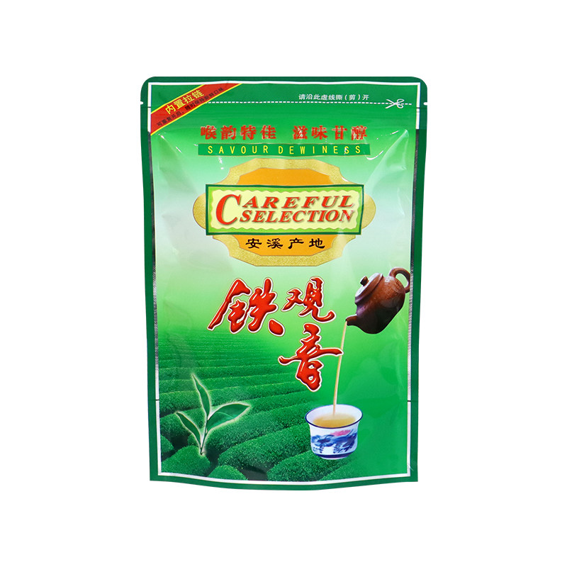 250克装铁观音茶叶包装袋密封袋