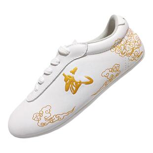 儿童武术鞋训练武术专用鞋太极鞋女真皮牛筋底春秋太极拳练功鞋男