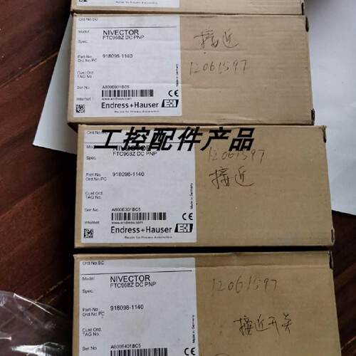 议价原装EH恩德斯豪斯FTC968Z DC PNP感测器 91898-1140 A800E401