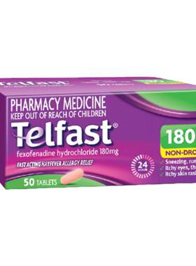 新西兰药房50粒Telfast退敏快非索非那定盐酸盐抗过敏片180毫克