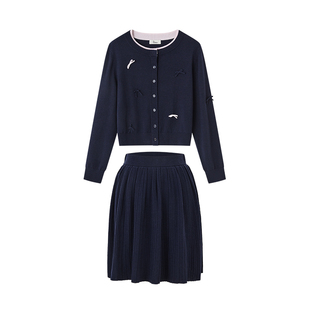 indicia标记2026春新款撞色领口设计针织开衫/半裙套装L2A6TZ046