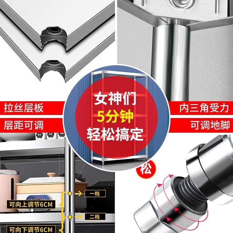 cs五层货架多层仓库家用厨房不锈钢架子收纳阳台定 制落地置物架